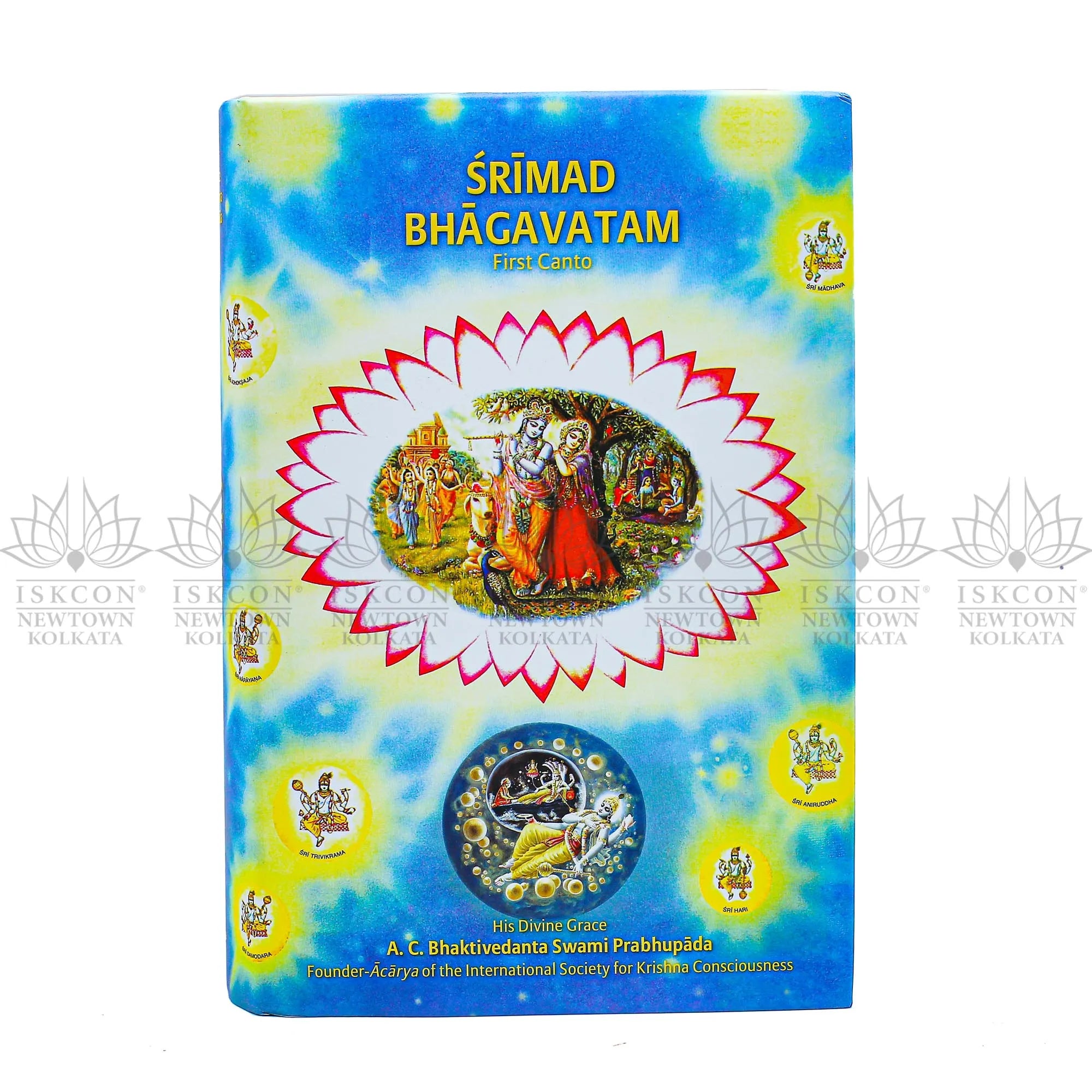 Srimad Bhagavatam 1.1