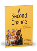 A Second Chance
