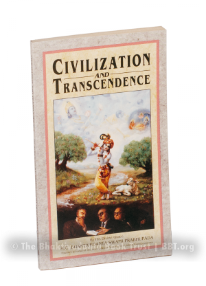 Civilization And Transcendence
