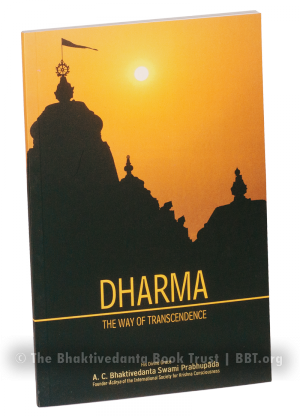 Dharma, The Way Of Transcendence
