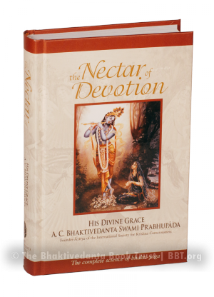 Nectar of Devotion