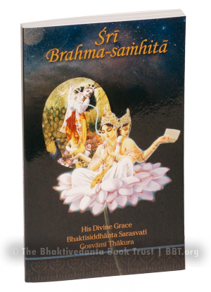 Brahma Samhita
