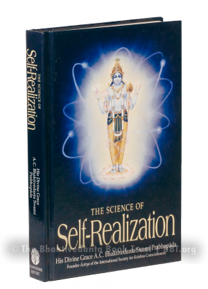 Science of Self Realization