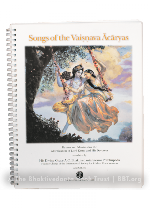 Songs of the Vaisnava Acharyas