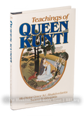 Teachings of Queen Kunti
