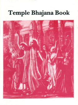 Temple Bhajan Book